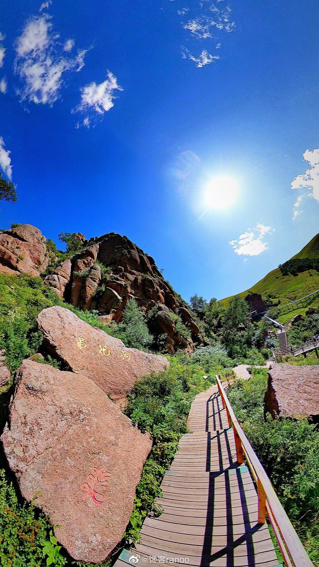 内蒙乌兰察布,一生得来一回的地方,一到夏末初秋就非常的热闹!