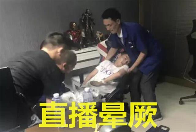 王者荣耀:你永远都不知道,你的队友在干嘛,说不定他正在被抢救