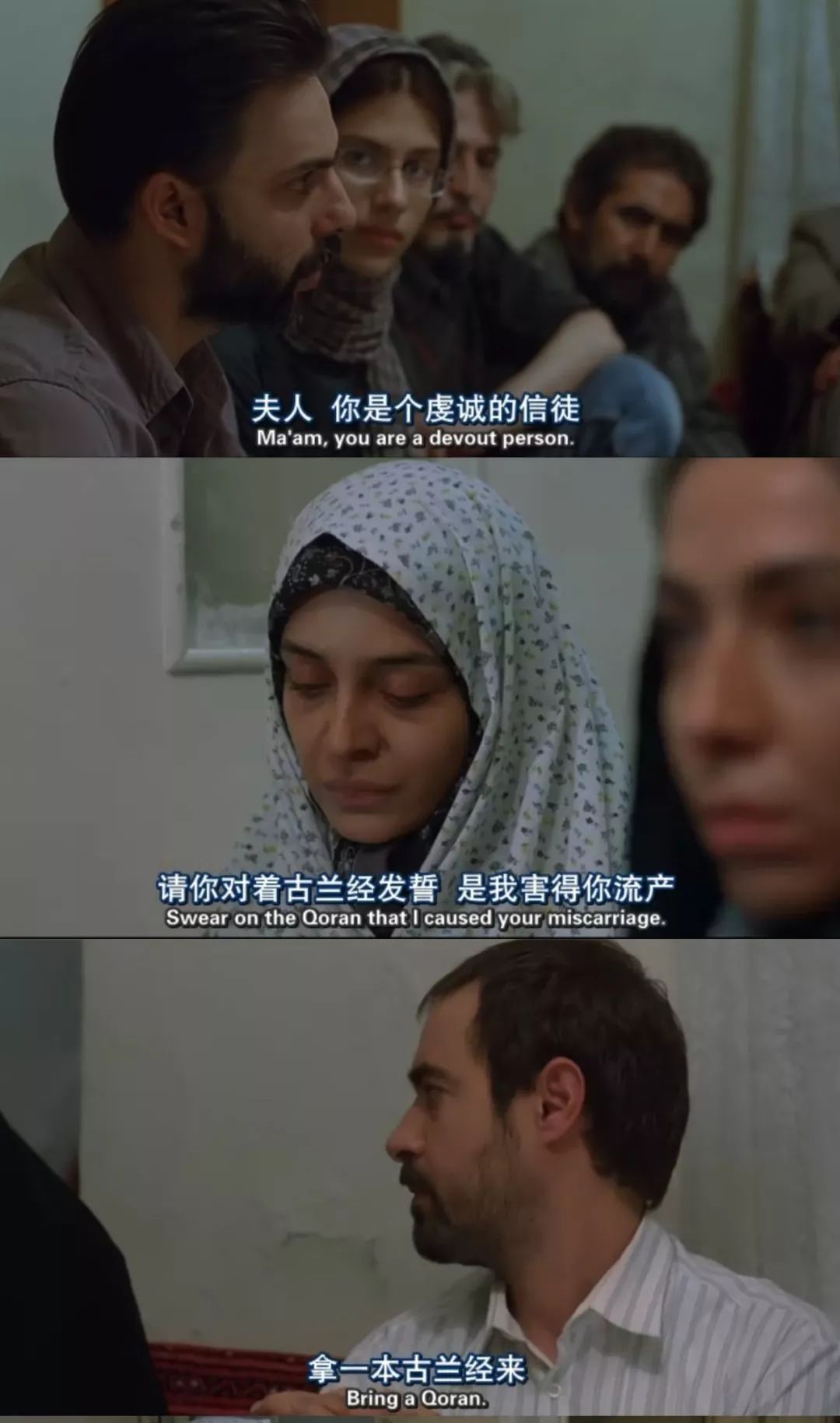 十部旧电影中的一些"新东西"