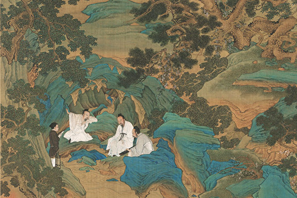 道德经:为学日益,为道日损。损之又损,以至于无为。_凤凰网知之_凤凰网