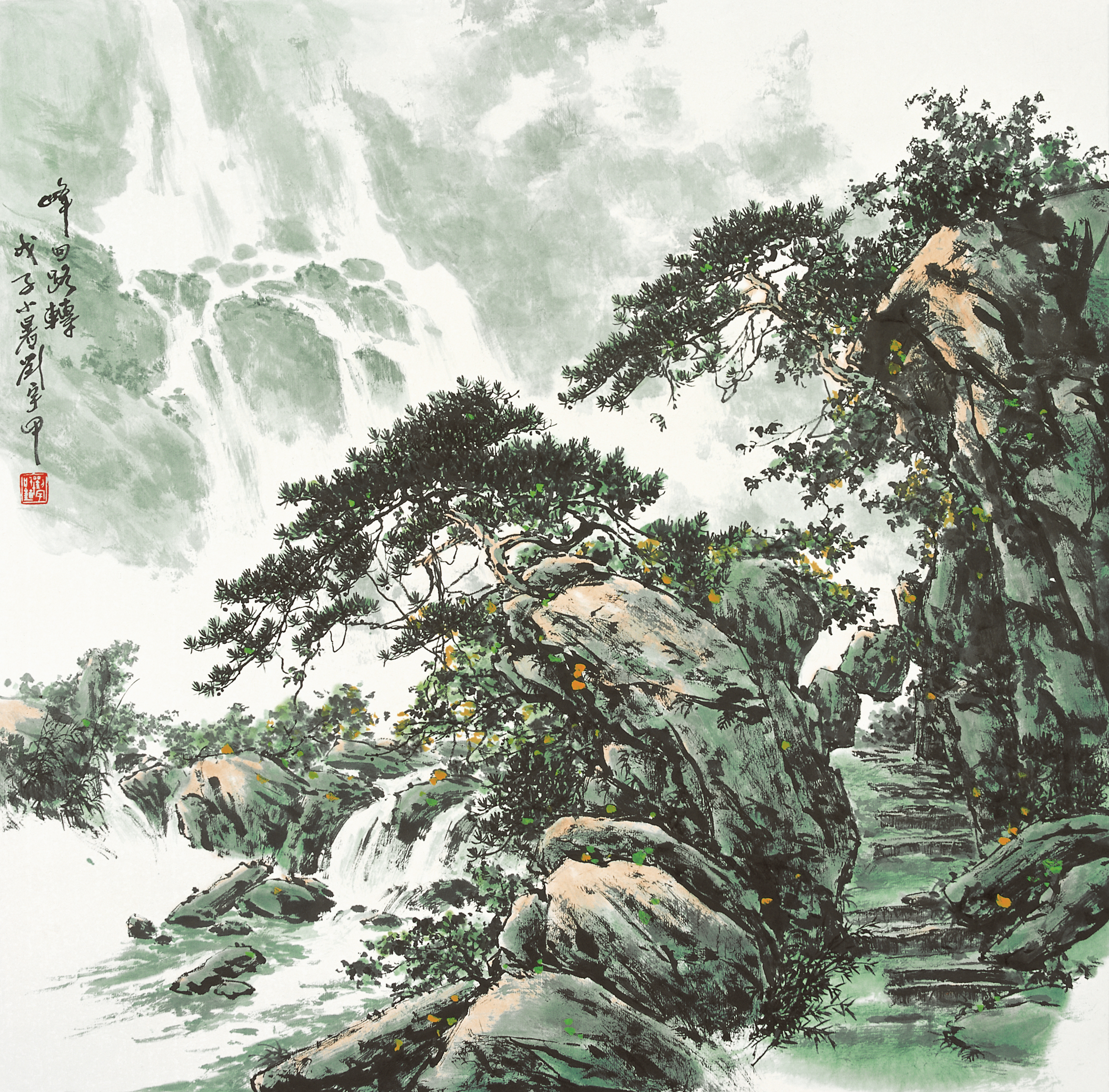 刘宇甲山水画:画中存真 情趣隽永