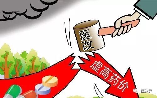 系列报道①|新医改的大背景__凤凰网