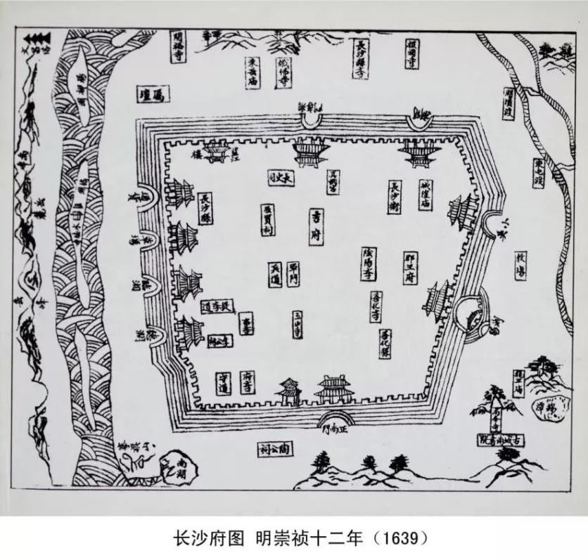 潇湘诗会麓山西客说长沙四长沙古城垣寻踪