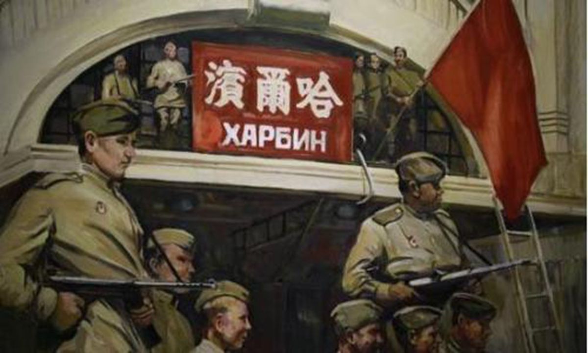 历史上的今天8月9日苏军进攻盘踞东北的关东军