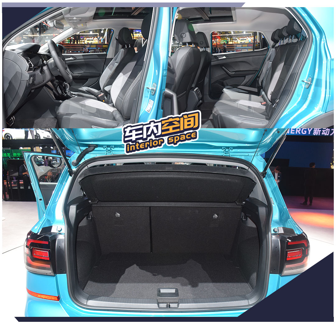 车身尺寸方面,新车长宽高分别为4194/1760/1601mm,轴距为2651mm,t