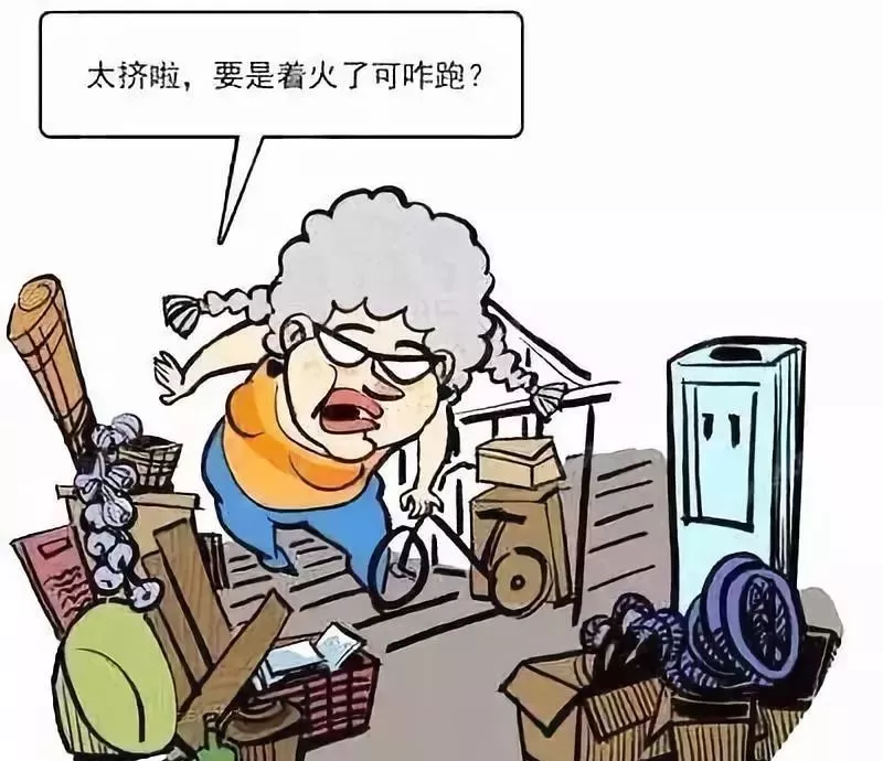 清理楼道杂物,业主阻挠结果被行政拘留
