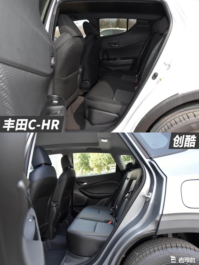 丰田c-hr后排空间表现局促,再加上窄车窗的设计,后排乘客的舒适性不佳