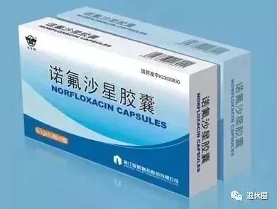 即使接触低至1%的治疗剂量也会产生明显的致使胎儿畸形的可能性.
