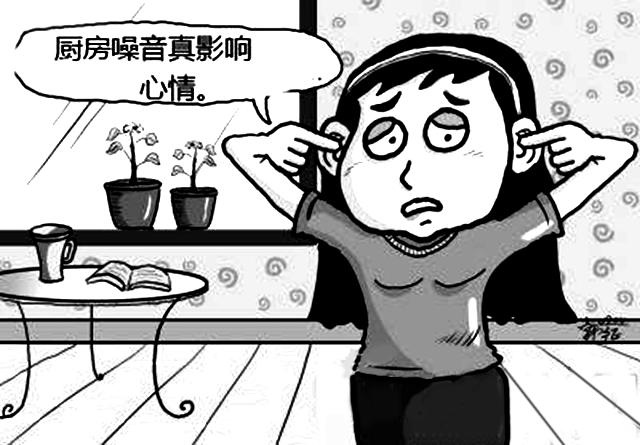 三:听吸烟噪音好烟机不仅能迅速吸烟,而且还能将油烟快速排出室外.