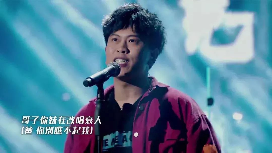 走不出个体悲欢的九连真人,能否在音乐史上有姓名_凤凰网
