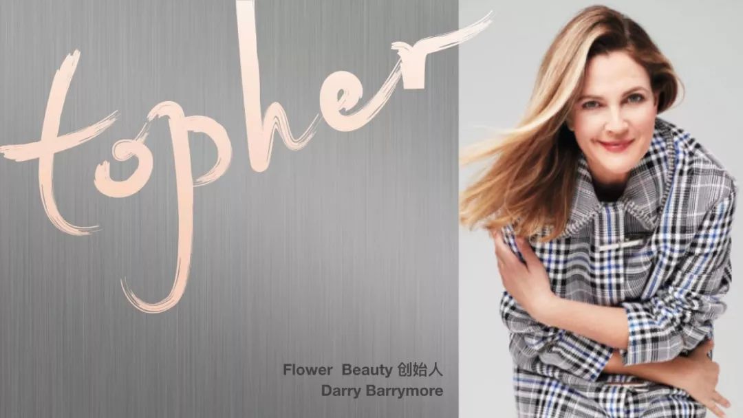 德鲁巴里摩尔为赚钱而暂时放弃价值观是另一种死亡