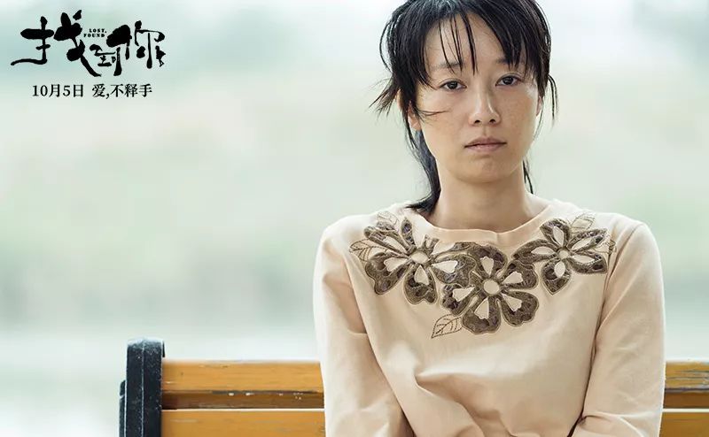 真正"好命"的女人,不是讨好男人,而是懂得了这些