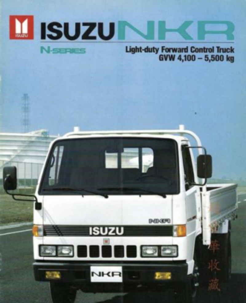 中国人最熟悉的日系轻卡35岁的五十铃nkr