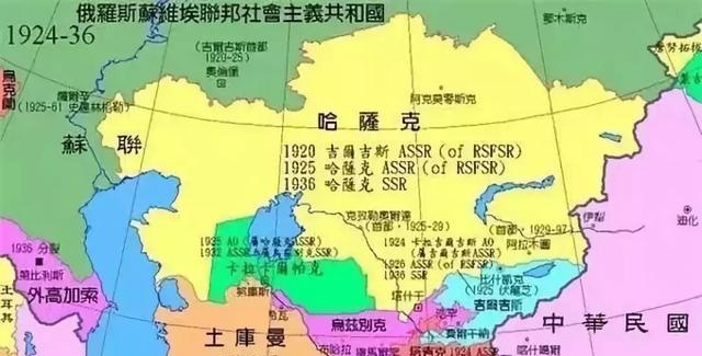 中亚五国如何诞生?得益于苏联一项政策