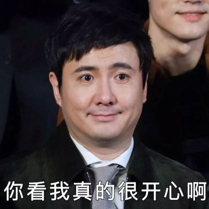 可惜不久之后,沈腾就删除了这条评论,似乎也是发现了行为有所不妥.