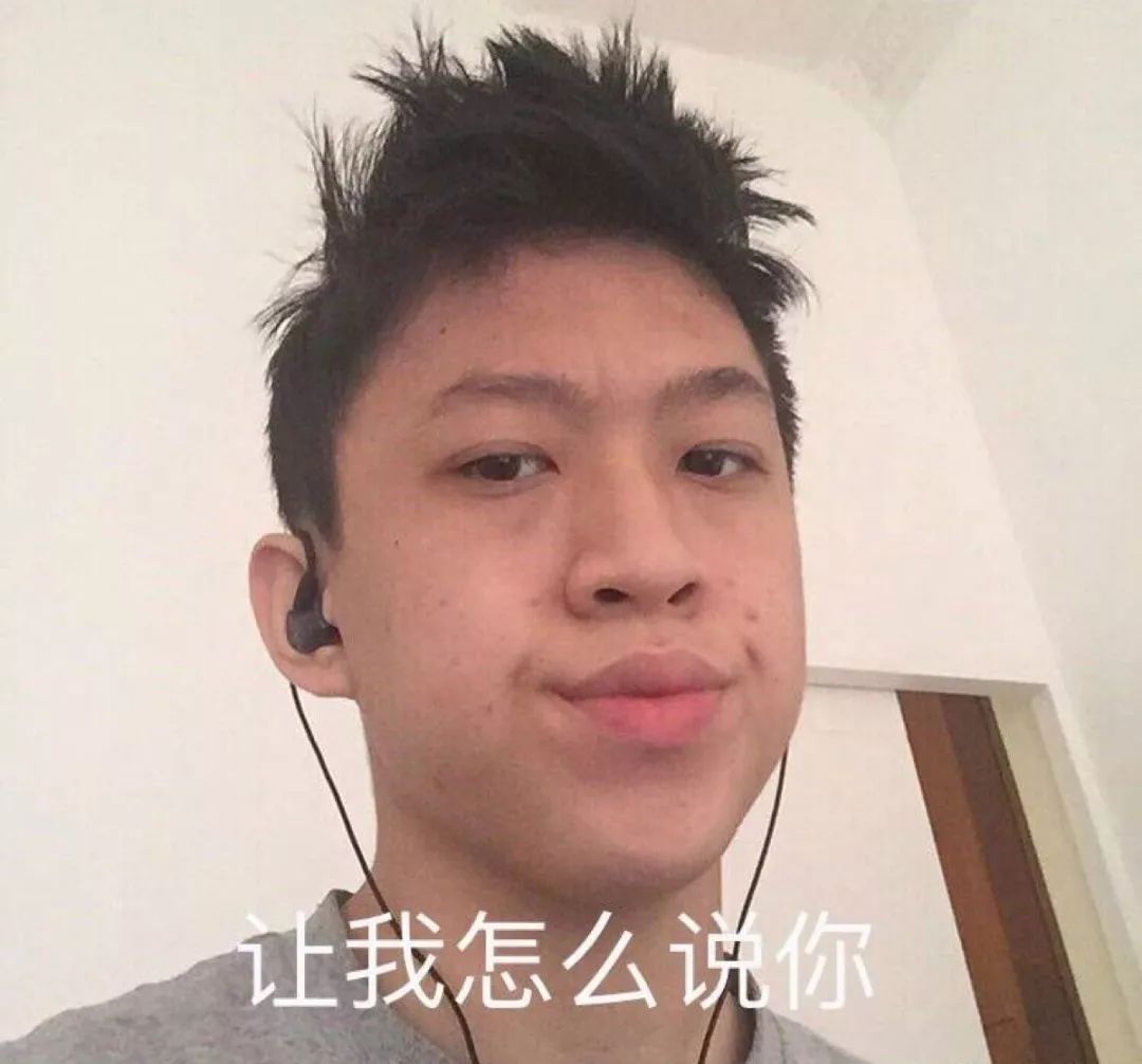 壁纸丨月底了,想要变的更「 rich 」brian?