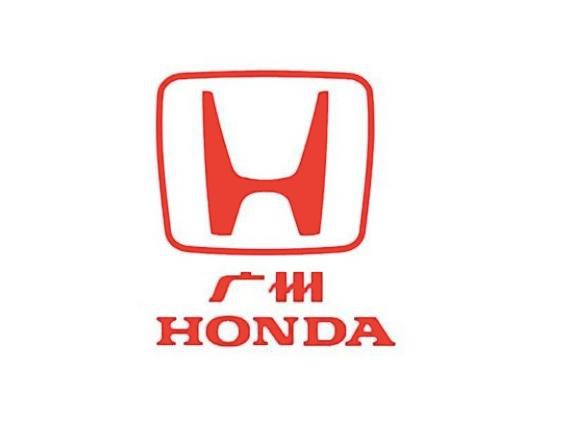 广汽本田logo高清图片
