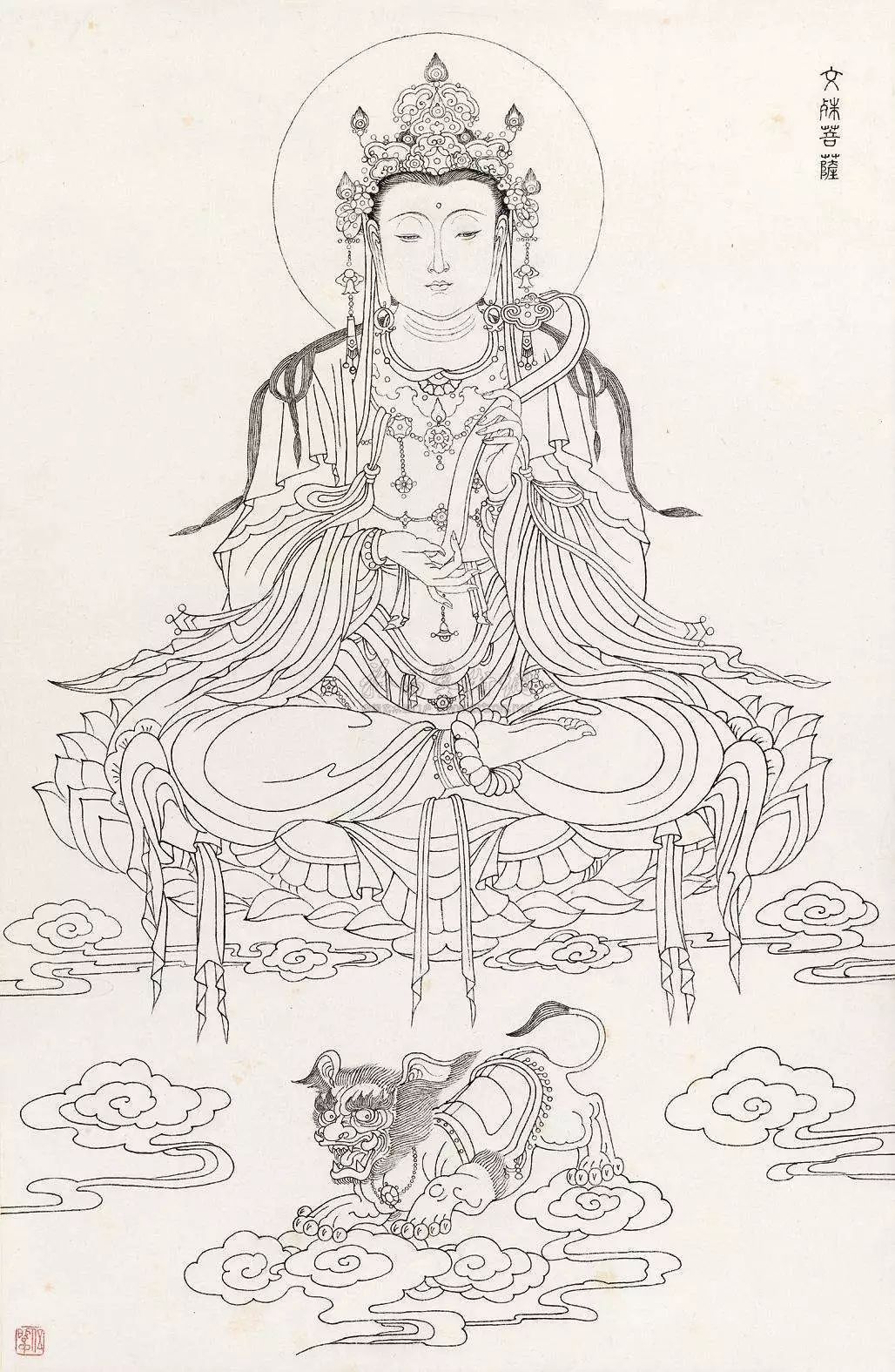 静波法师让我们的信仰从负责开始