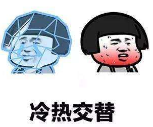 江苏30回归昼夜温差拉大爱美的你注意了