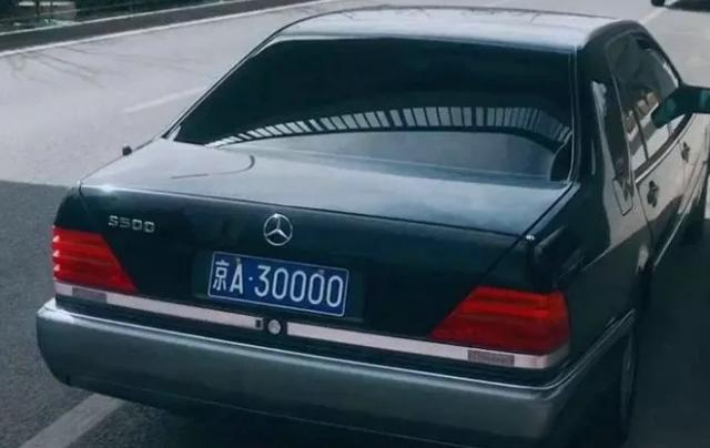 京a10000到京a90000车牌都是些什么车?网友:这品牌车主果然有钱