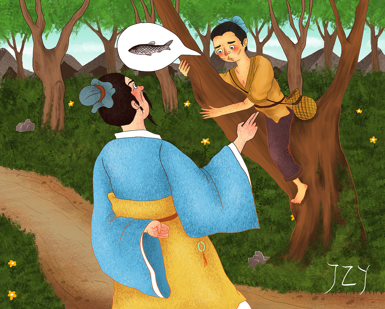 要想知道"科学与技术的关系和区别",那就更是"缘木求鱼"了