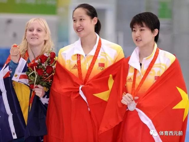 她是蝶泳奥运冠军,退役嫁50岁教练,如今全家移民澳洲__凤凰网