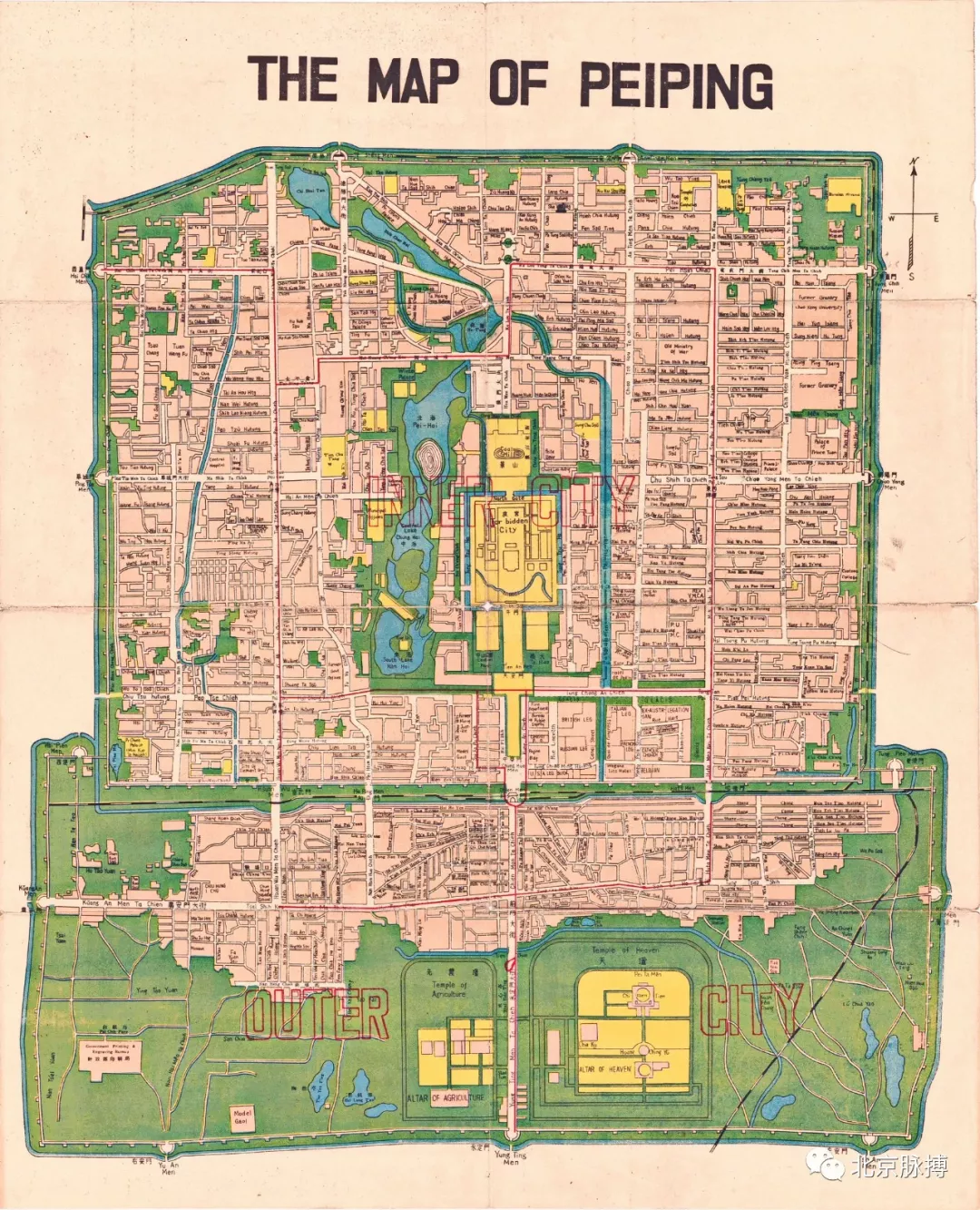 《最新北京全圖》清晰展現北京內城五區,外城六區的格局,城垣,街道