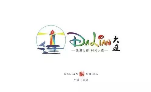 大连城市logo抄袭迪士尼网友剪刀手别挑战我们智商