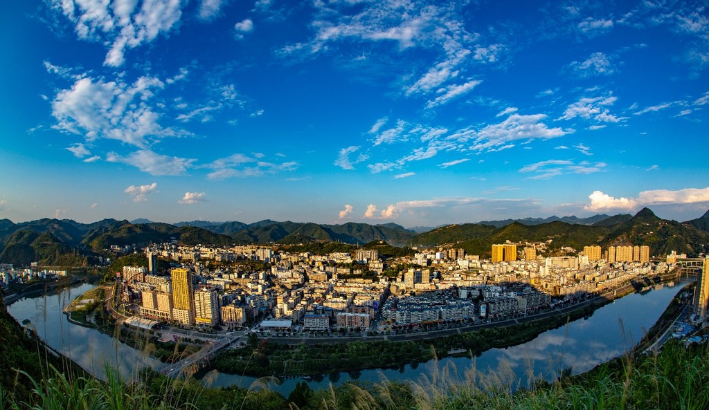 竹山第一中学