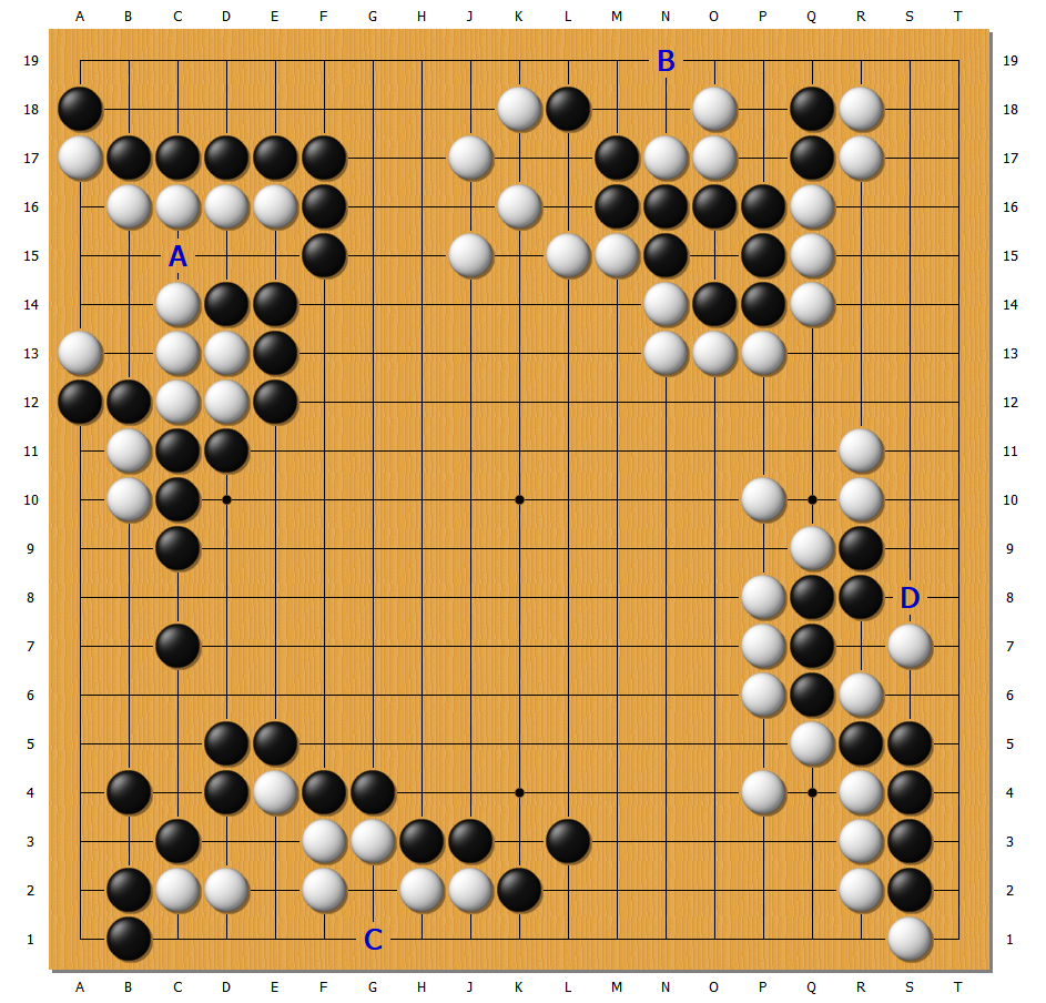 四道给小学一年级小朋友出的基本围棋死活题答案