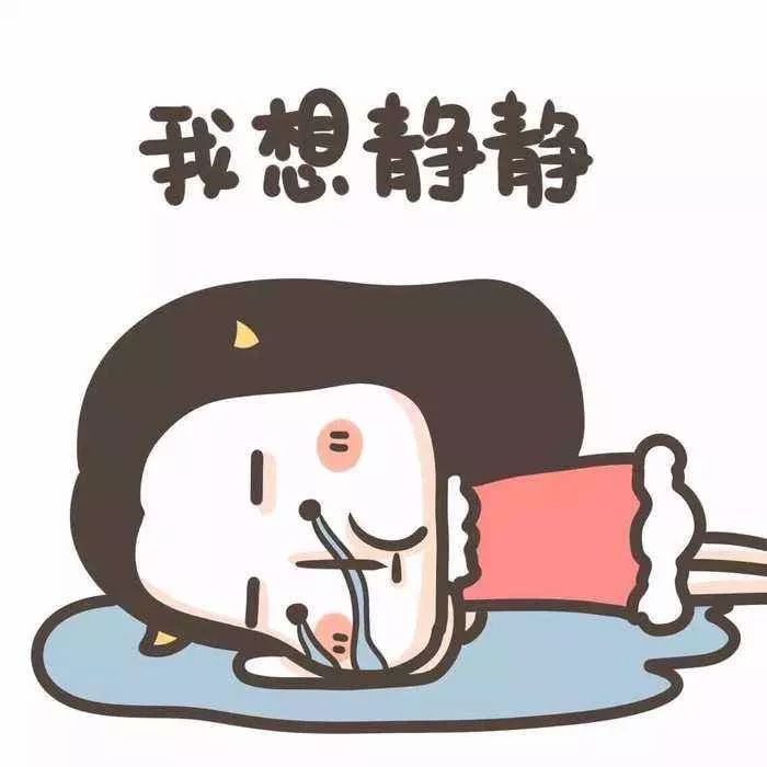 跑圈吃瓜群众跑步累得像狗一样有病啊