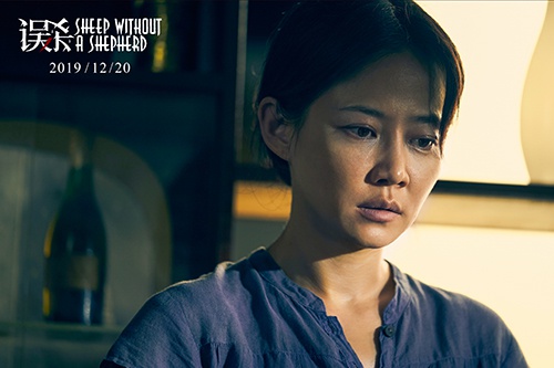 《误杀》演技派"三足鼎立" 角色特辑全方位解读直击人心