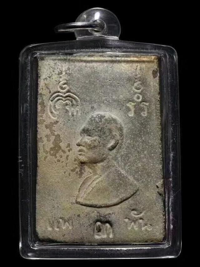 龙婆培2512崇迪,龙婆培2512三喷崇迪,龙婆培三喷崇迪佛