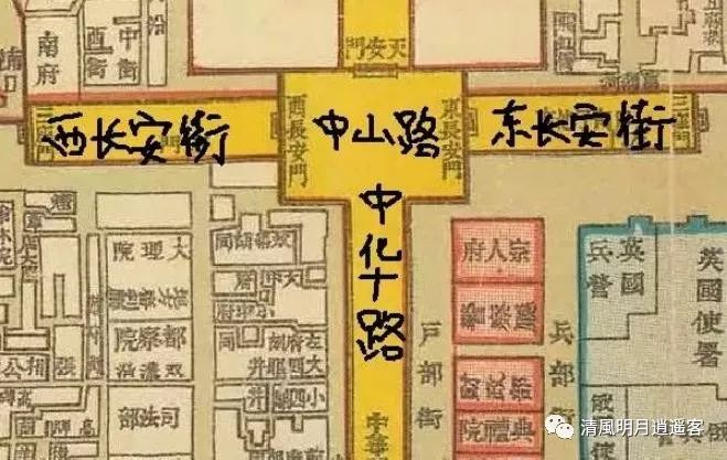 你知道北京天安门前的这段路叫什么名字吗？_凤凰网历史_凤凰网