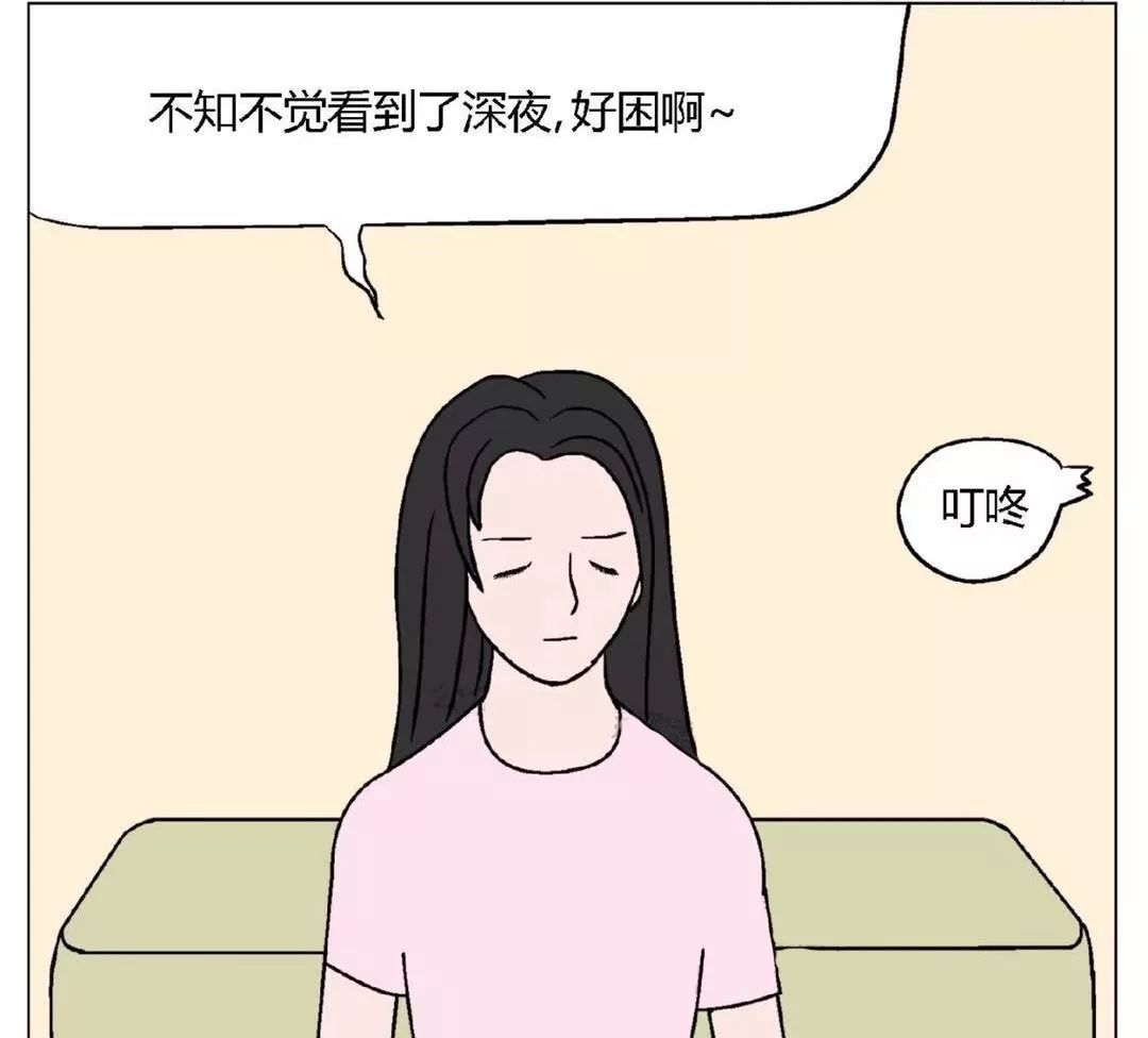 男朋友说他第一次来这家酒店我却有一种不好的预感