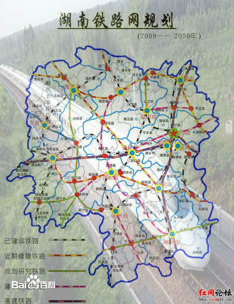 南县火车站规划图图片