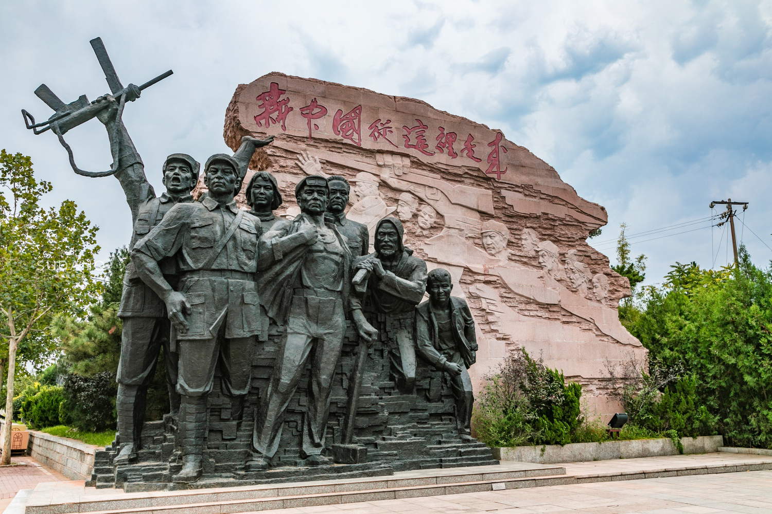 西柏坡是我国著名革命圣地之一,震惊中外的辽沈,淮海,平津三大战役就