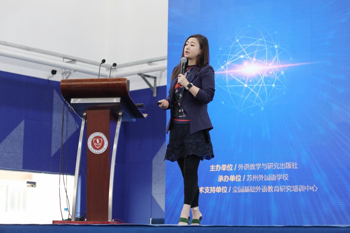 外研社k12英语教学盛会,"雅思天后"刘薇受邀出席并发言