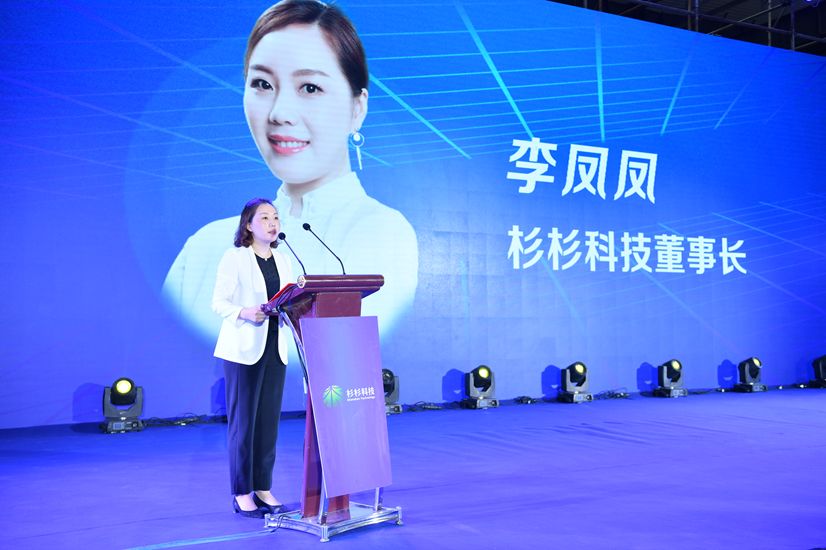 杉杉科技董事长李凤凤表示,杉杉科技目前在上海,宁波