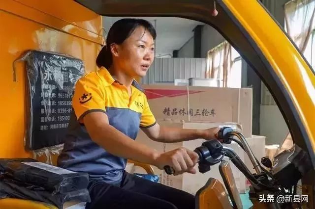 风雨无阻使命必达韵达河南新县网点快递员白献萍的一天