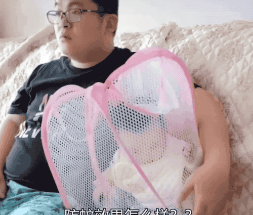 500_425gif 动态图 动图