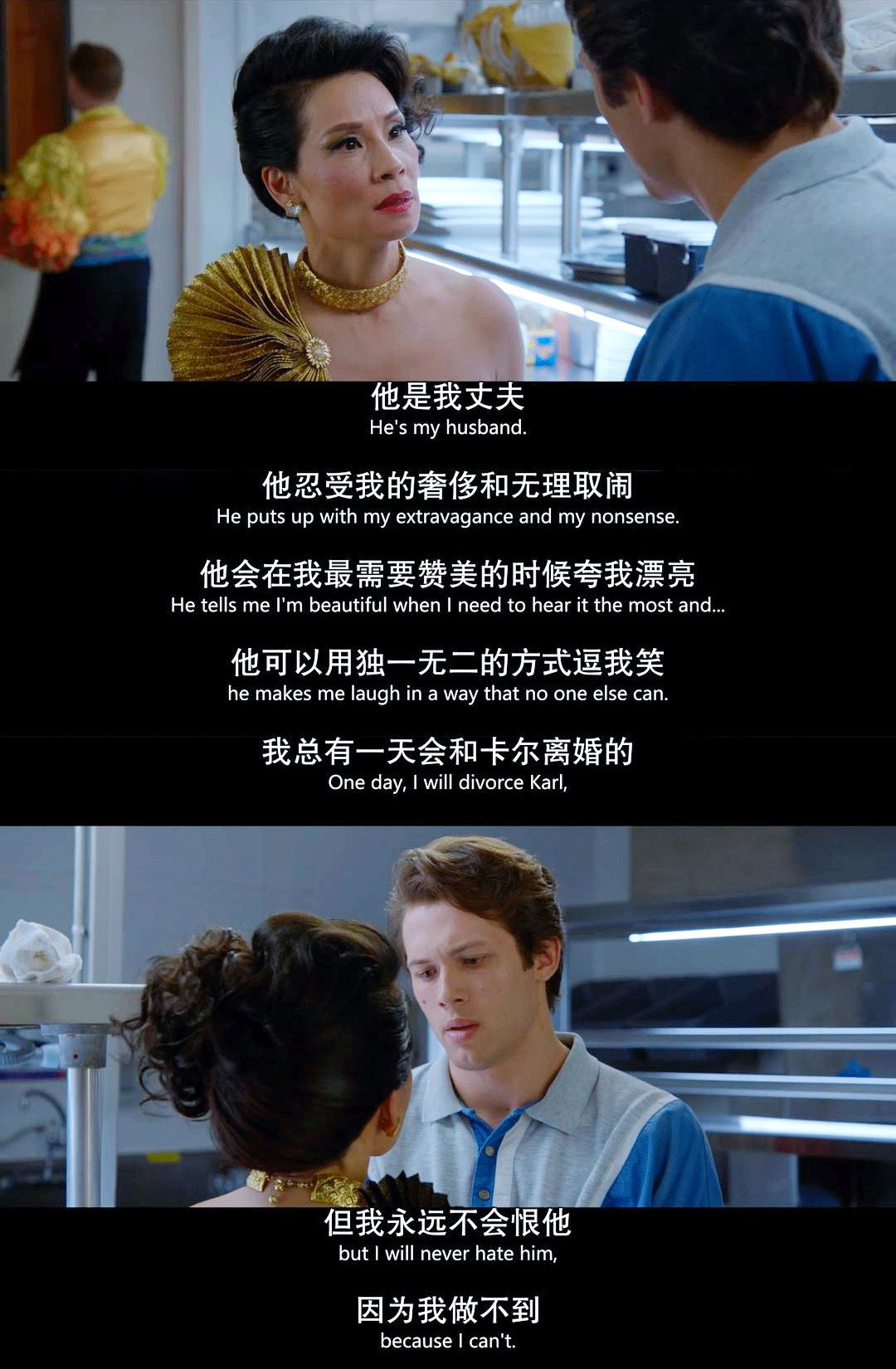 年度狗血大剧《致命女人》| 出轨,堕胎,车祸,吸毒,家暴,偷情,杀夫