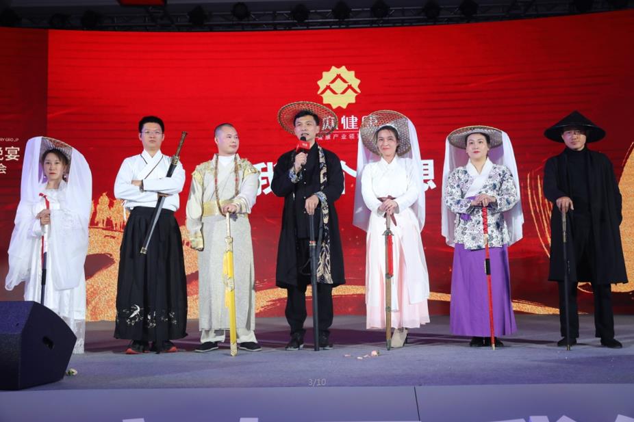 壮仁壮医亮相健康中国产业联盟发展大会，助力民族医药发展__凤凰网