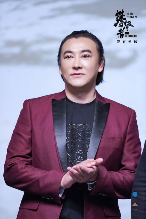 《攀登者》亮相平遥国际电影展,贾樟柯力赞类型破局