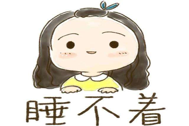 常常半夜失眠睡不着那不妨先把肝养好