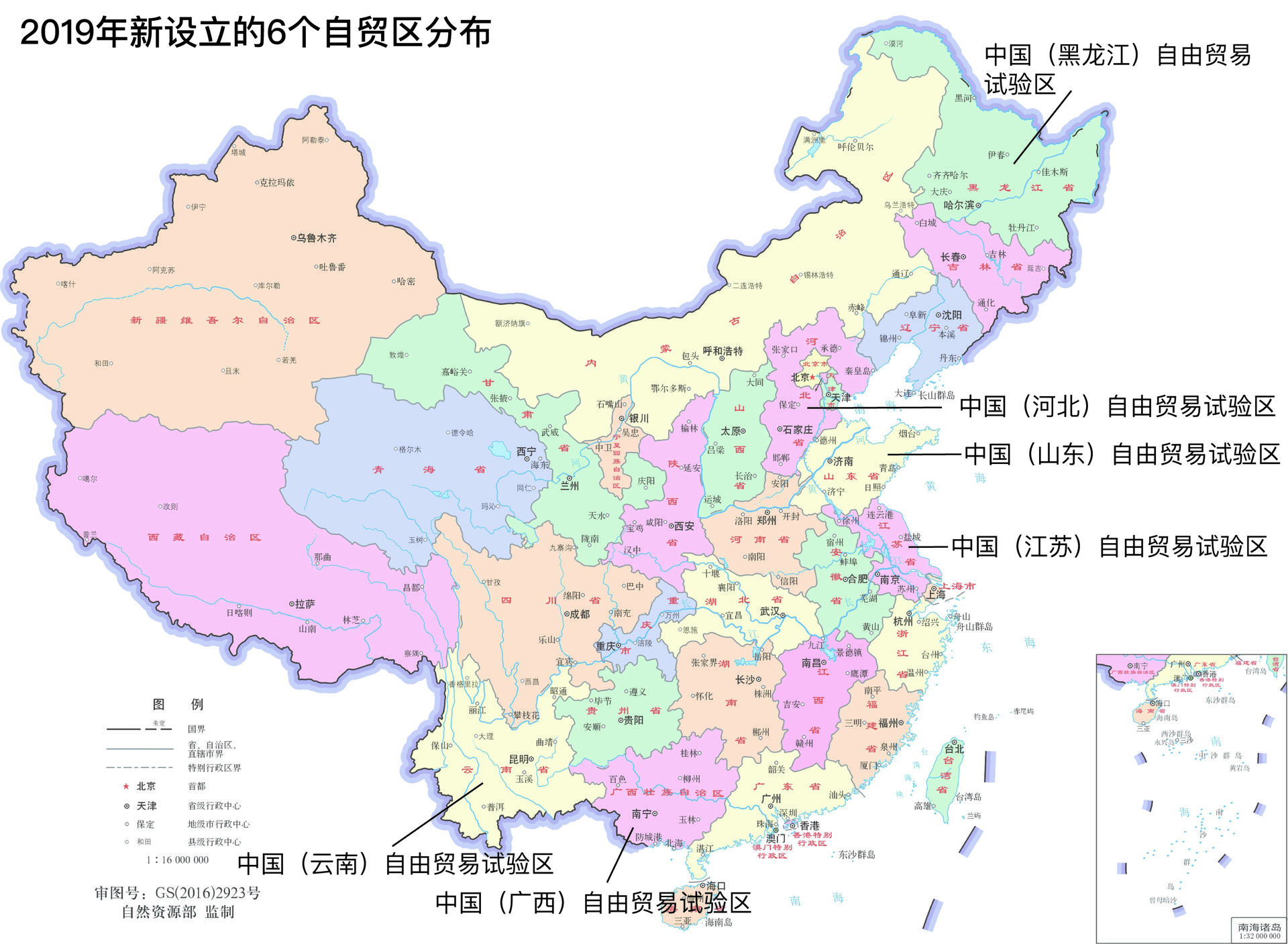 先来看新增六个自贸区的位置:一年新设立六个自贸区这一年,六个省份