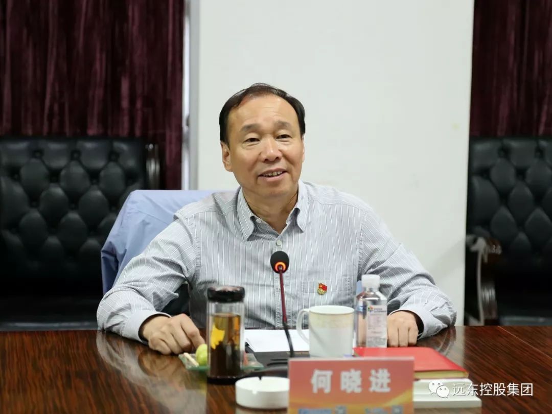 何晓进在会议上交流发言