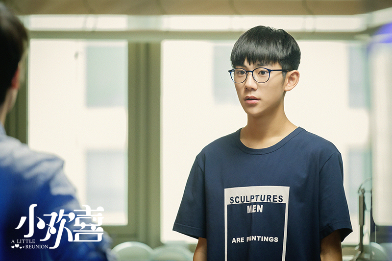 新生代专访刘家祎我和林磊儿性格反差大视频