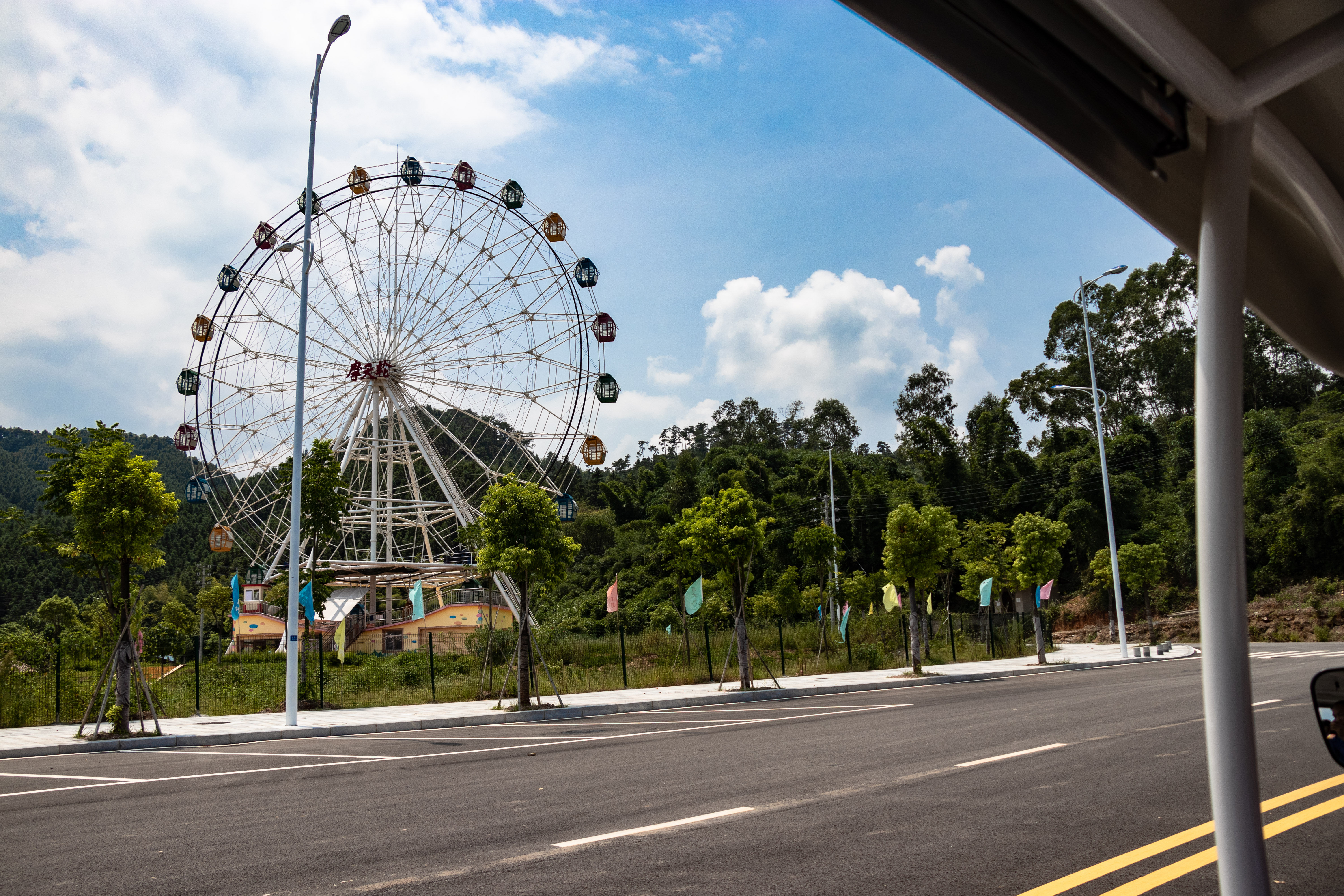 三明沙縣如意溼地公園