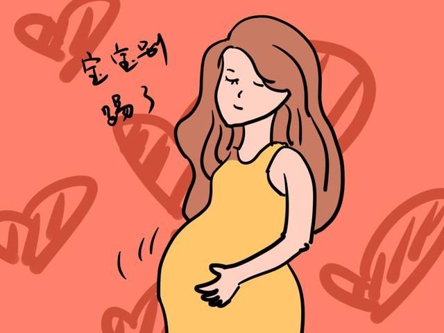 十月怀胎是什么样的这组图带你看懂女性孕育过程为人母须了解